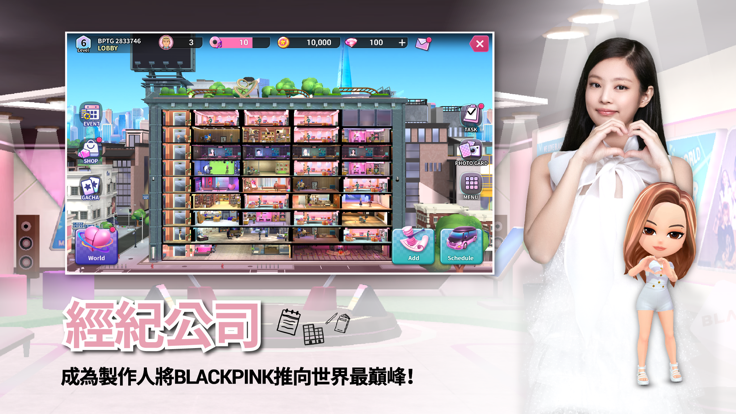 Blackpink钢琴块