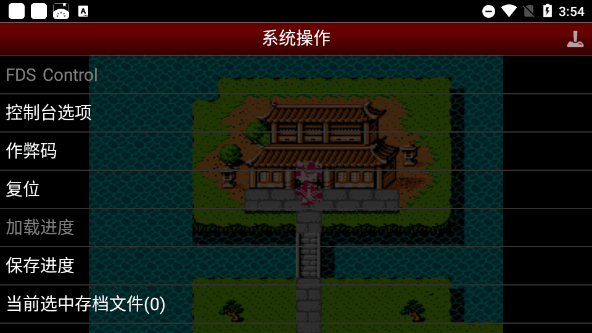 吞食天地2重制版豪华版