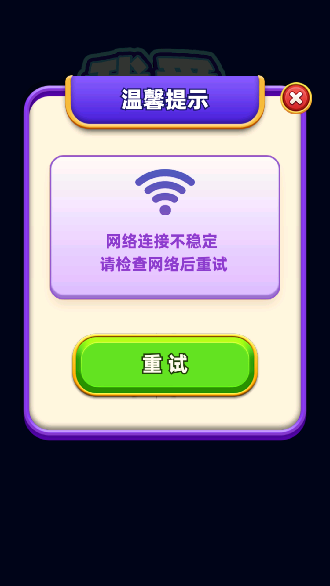 我爱喝果汁