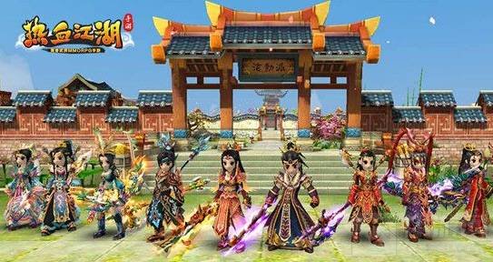 热血江湖游戏中师徒任务怎么做 师徒任务做法