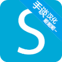 简单沙盒2国际服