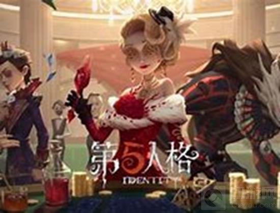 第五人格爆点怎么办 应对第五人格爆点教程