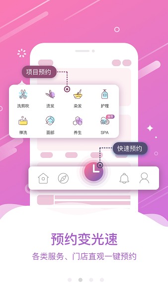 大头娃娃app安卓版