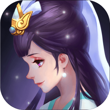 全民神仙降妖版2.0.2