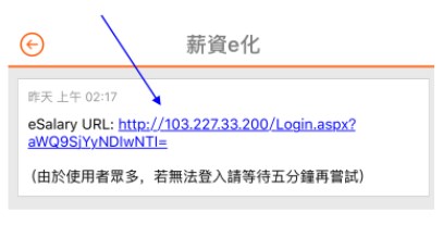 富士康Team最新版本下载 富士康Team最新版本下载