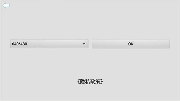 USBCamera摄像头