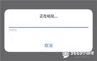 psp模拟器