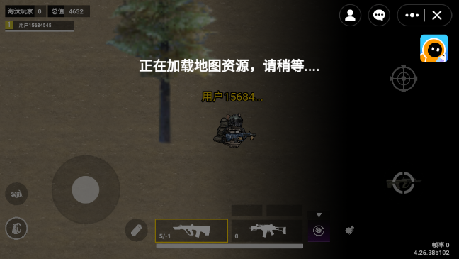 地逃生测试服