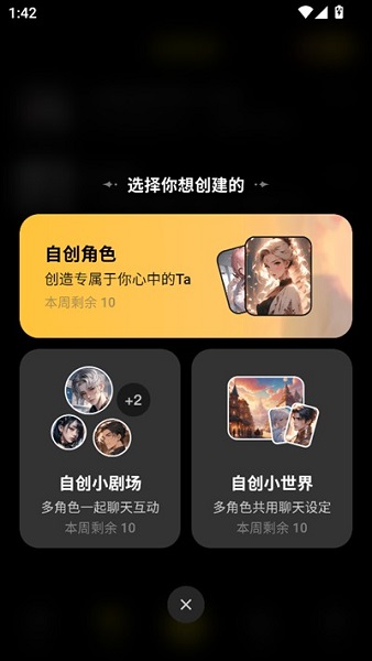 cosai国际版 cosai国际版