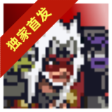 像素火影2