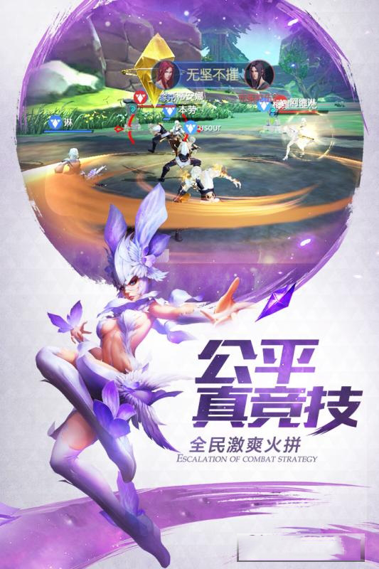 灵谕