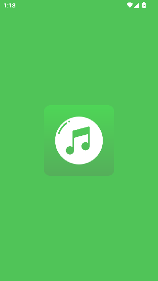 Go音乐播放器