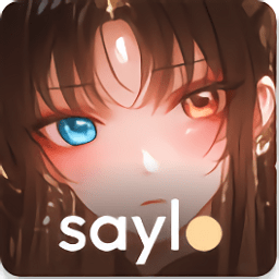 saylo复活版官方正版