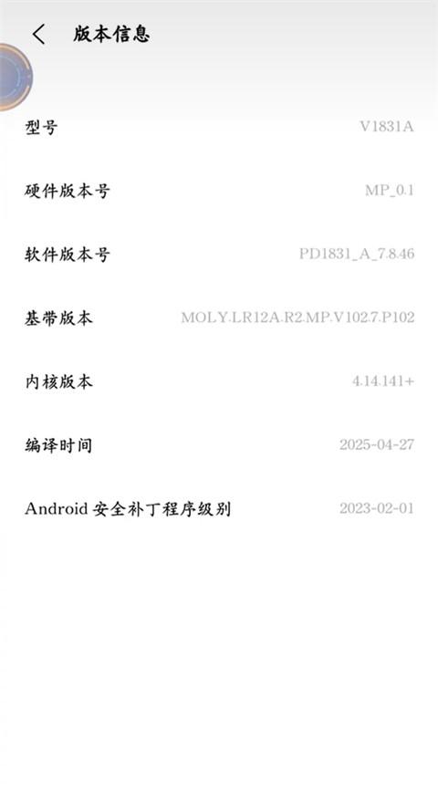 shizuku官方安卓版