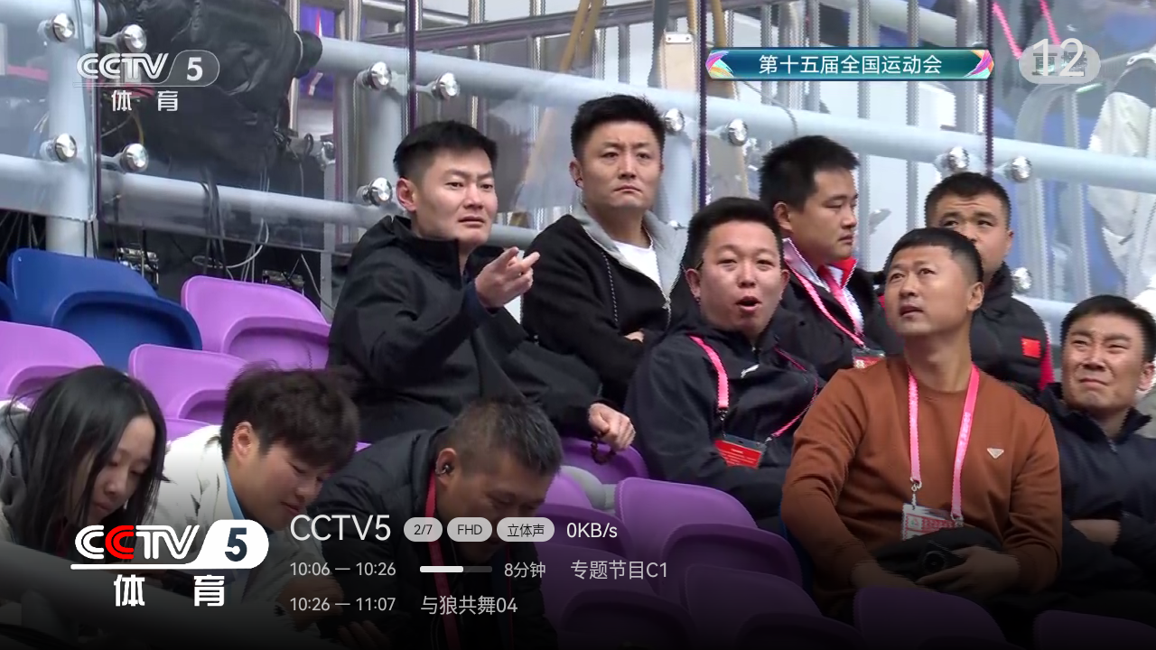 小凯Live