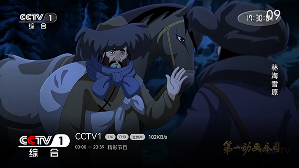 小凯Live