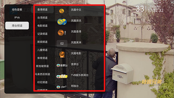 小凯Live