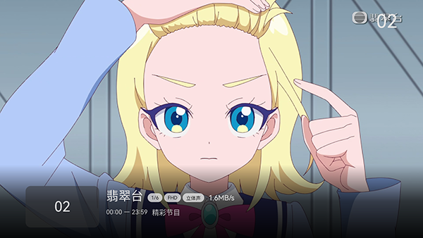 小凯Live