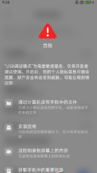 TrichromeLibrary