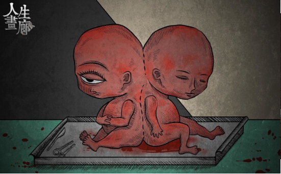 人生画廊汉化版
