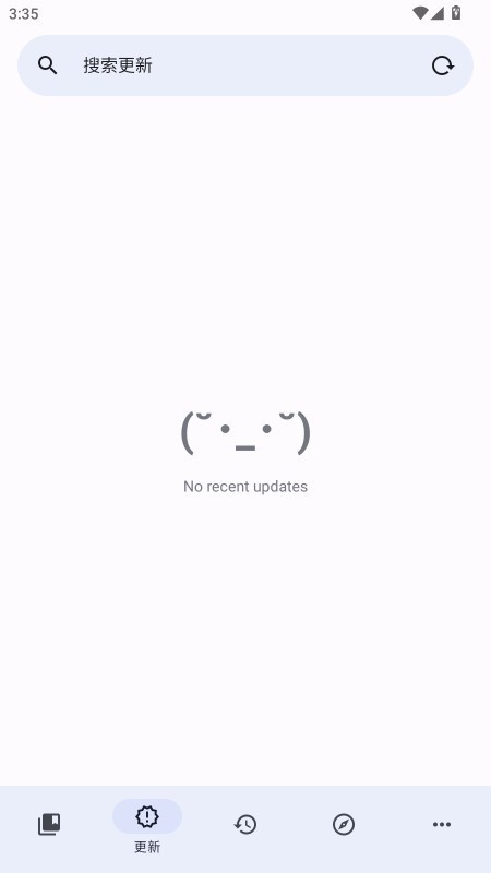 LNReader