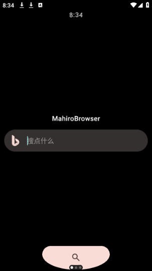 MahiroBrowser