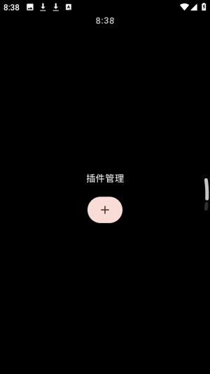 MahiroBrowser