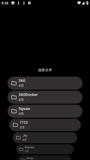MahiroBrowser