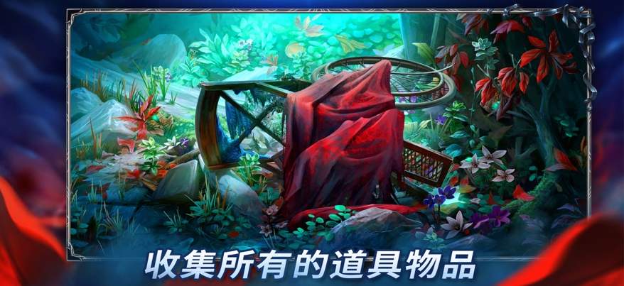 密室逃脱13秘密任务