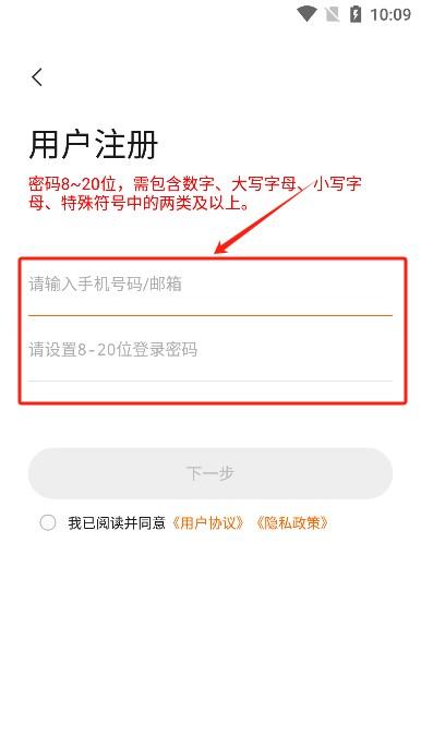 易视看