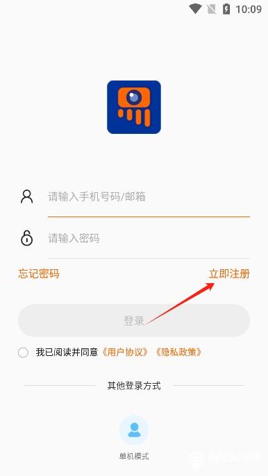 易视看