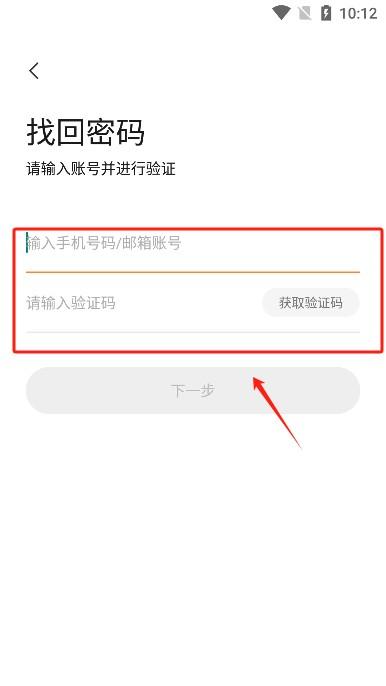 易视看