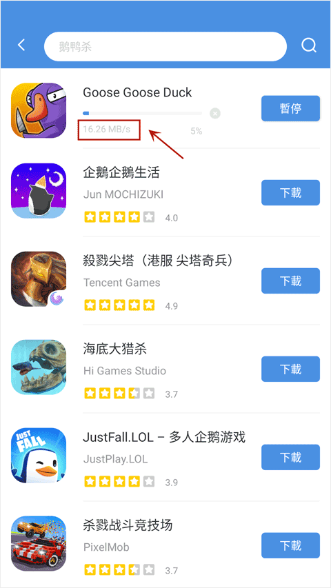 Gamestoday官方正版