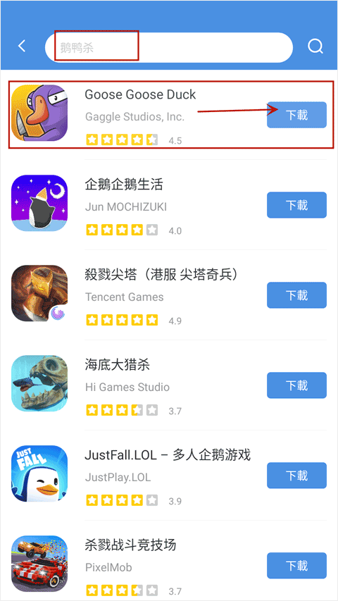Gamestoday官方正版