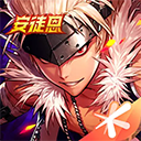 DNF地下城与勇士