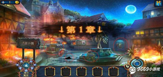 密室逃脱8