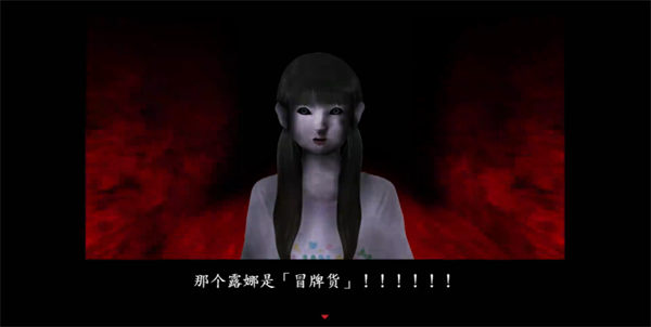 死期欲