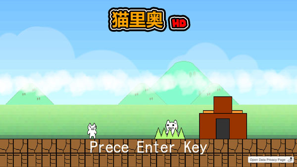 猫里奥手机版
