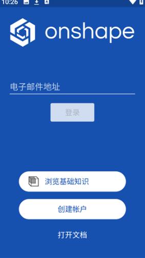 onshape