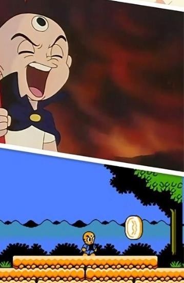三目童子手机版