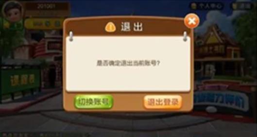 书香博士