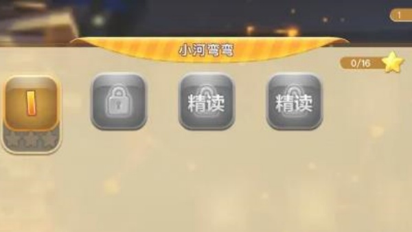 书香博士