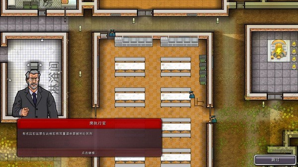 监狱建筑师完整版