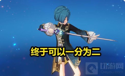 原神胡夜钟输出手法 胡夜钟输出手法分享