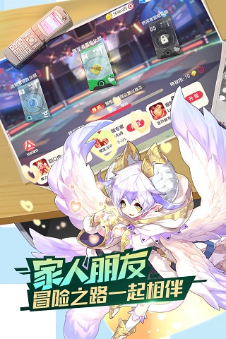 口袋觉醒最新版