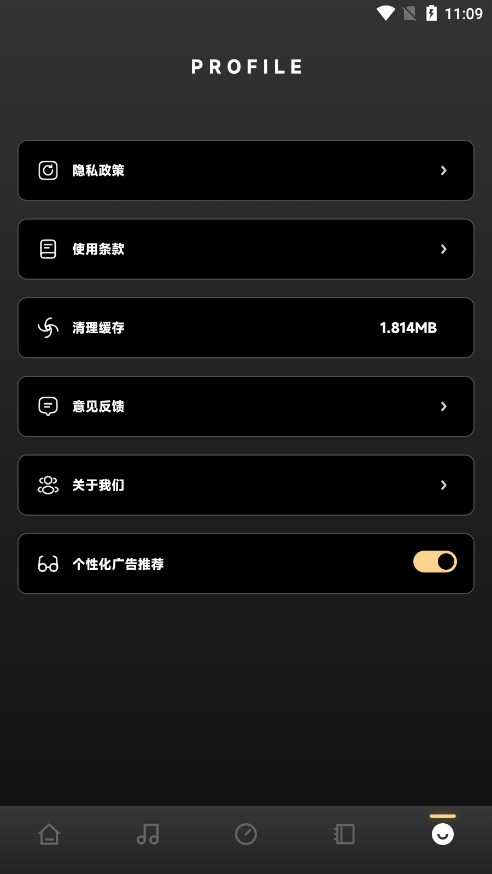 SunoAI