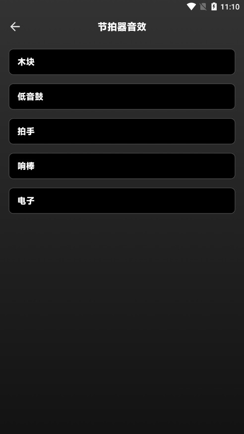 SunoAI