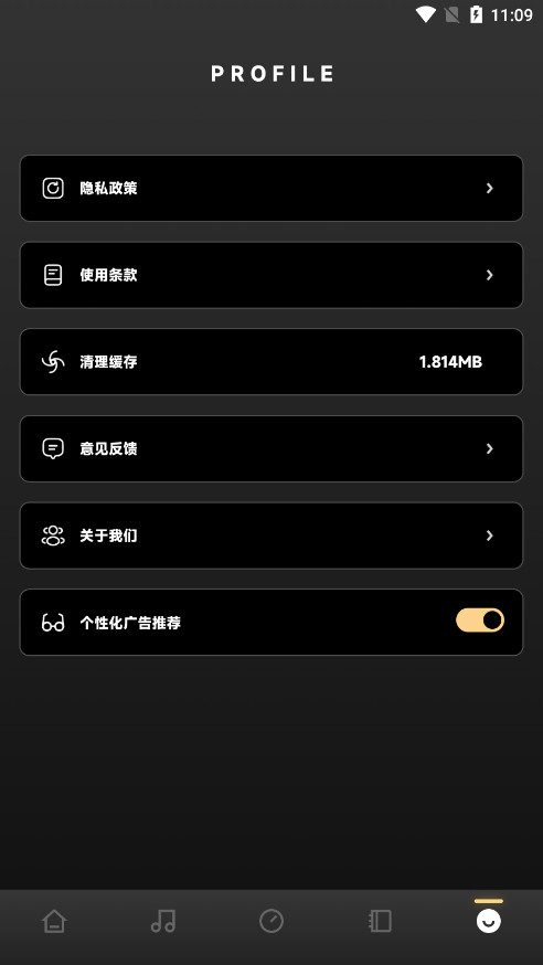 SunoAI
