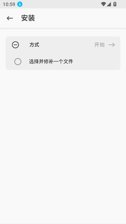 KitsuneMask面具
