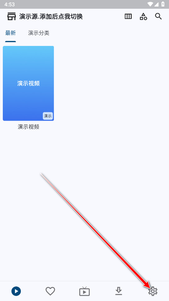 uz影视